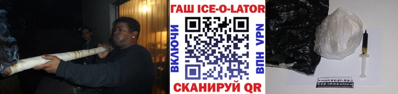 Магазин наркотиков Кувшиново A-PVP  МЕФ  Конопля  COCAIN 
