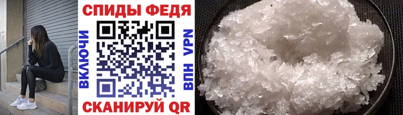Амфетамин 98%  OMG ССЫЛКА  Кувшиново 