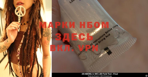 прущая мука Лагань
