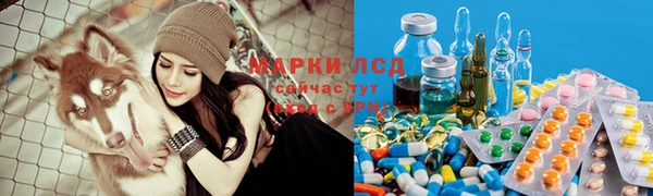 бутик Липки