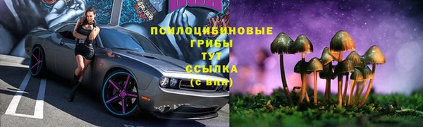 бутик Липки