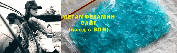 бутик Липки