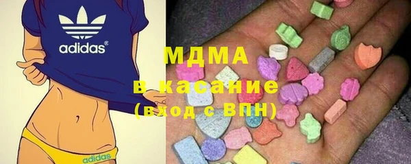 бутик Липки