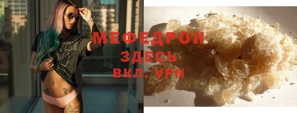 бутик Липки