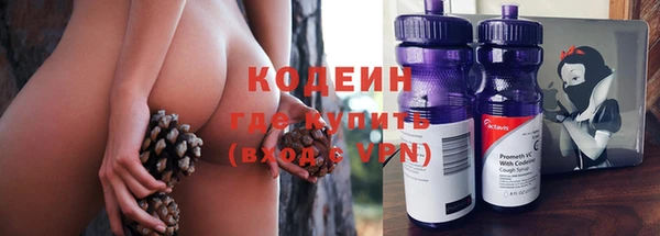 прущая мука Лагань