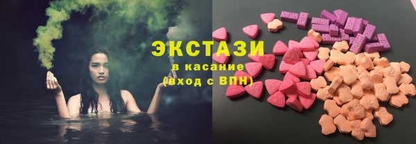 MDMA Лиски