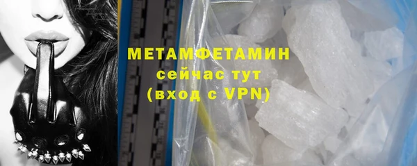 кокс Орск
