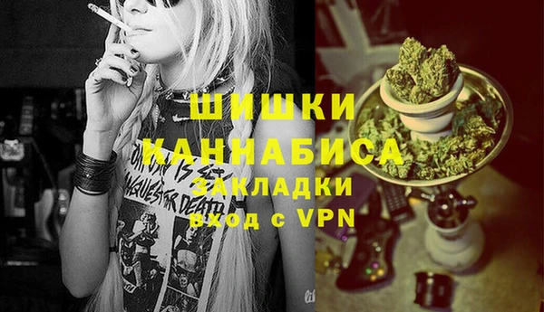 гашик Лихославль