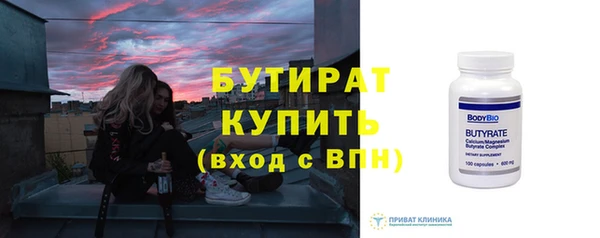 MDMA Лиски