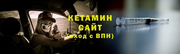 гашиш Магадан