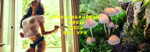 бутик Липки