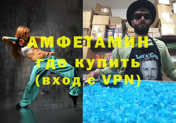 дурь Ладушкин