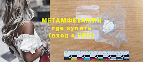 бутик Липки