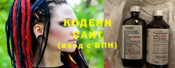 MDMA Лиски