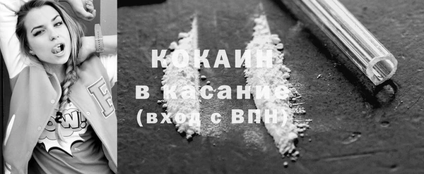 гашик Лихославль