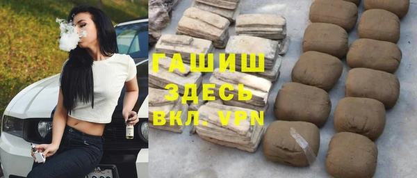 MDMA Лиски