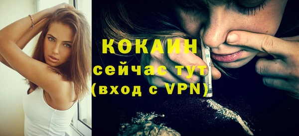 бутик Липки