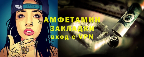 бутик Липки