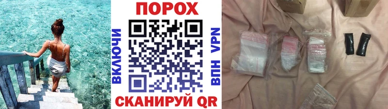 МЕТАМФЕТАМИН винт  Кувшиново 